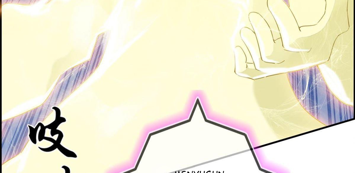 Strongest System (The Strongest Dandy System) Chapter 02 Gambar 6